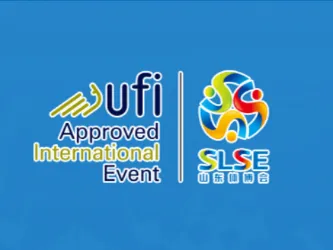 La 5e exposition de produits de sport Shandong